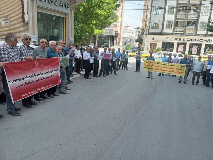 کرمانشاه - تجمع اعتراضی بازنشستگان تأمین اجتماعی، مخابرات، علوم پزشکی، در اعتراض به فقر تورم و گرانی - سه‌شنبه ۲۲خرداد