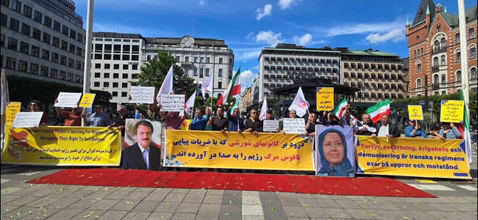 استکهلم - تظاهرات ایرانیان آزاده در اعتراض به معامله ننگین برای آزادی دژخیم حمید نوری - ۲۶خرداد