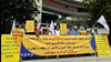 وین - تظاهرات ایرانیان آزاده در برابر مقر آژانس بین‌المللی انرژی اتمی