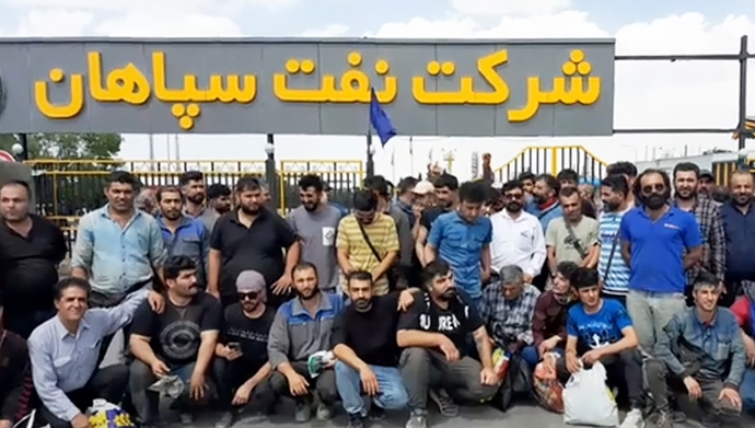 اعتصاب کارگران پیمانکاری پروژه نفت سپاهان اصفهان