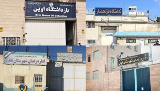 اعتصاب زندانیان سیاسی در شماری از زندانها - نه به اعدام