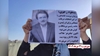 پراتیک کانونهای شورشی در رابطه با پیام مسعود رجوی رهبر مقاومت ایران