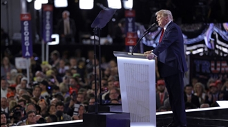 سخنرانی دونالد ترامپ در کنوانسیون جمهوریخواهان