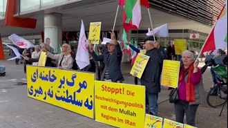 هامبورگ - تظاهرات ایرانیان آزاده - ۱۵تیر ۱۴۰۳