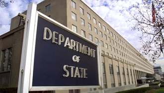 دفتر نماینده ویژه در امور ایران در وزارت‌خارجه آمریکا
