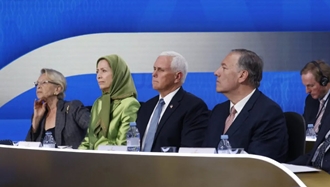 اجلاس جهانی ایران آزاد - ۹تیر ۱۴۰۳ - گزارش تصویری