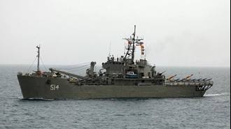 نیروی دریایی رژیم ایران در دریای سرخ