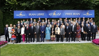 گردهمایی جهانی ایران آزاد