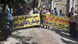 شهر کرد - تجمع اعتراضی اعضای فن‌آوران شهرکرد مقابل دادگستری استان - ۳مرداد