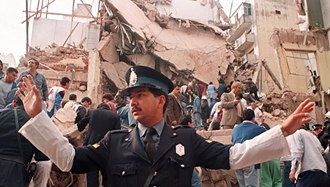 انفجار مرکز یهودیان در پایتخت آرژانتین در سال ۱۳۷۳
