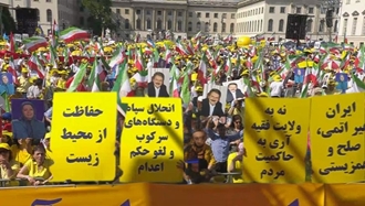  مقاومت ایران و یک دنیا «امید» 