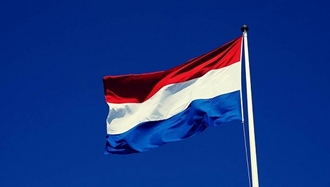 پرچم هلند