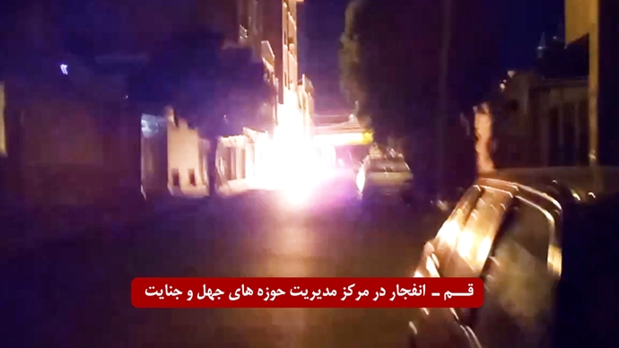 عملیات و پراتیک‌های انقلابی کانون‌های شورشی در تهران و شهرهای مختلف میهن