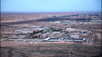 پایگاه هوایی عین‌الاسد