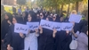 اعتراض پرستاران در مشهد