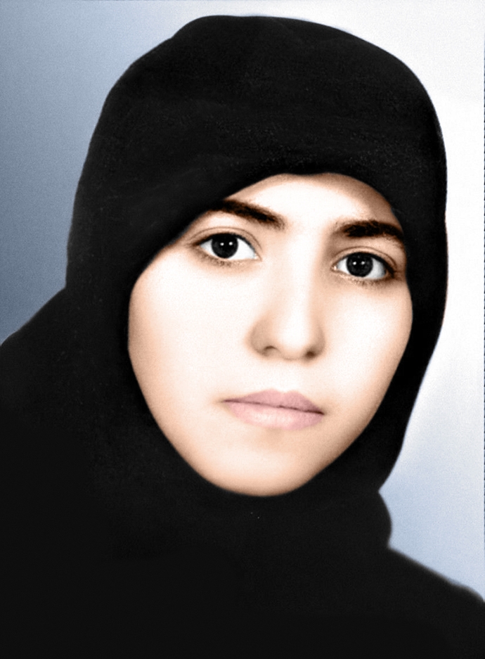 مجاهد شهید طیبه خسروآبادی