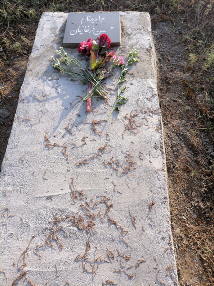مجاهد شهید حسن فرقانیان