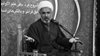 مختاری امام جمعه بیرجند
