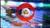 گلریزان همیاری؛ تجلی شکوه عشق پرداختگر