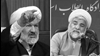 دژخیمان مقیسه و رازینی