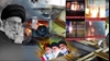 نمایش قدرت یا وحشت از فروپاشی؟