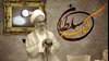 ناصر مکارم... سلطان شکر