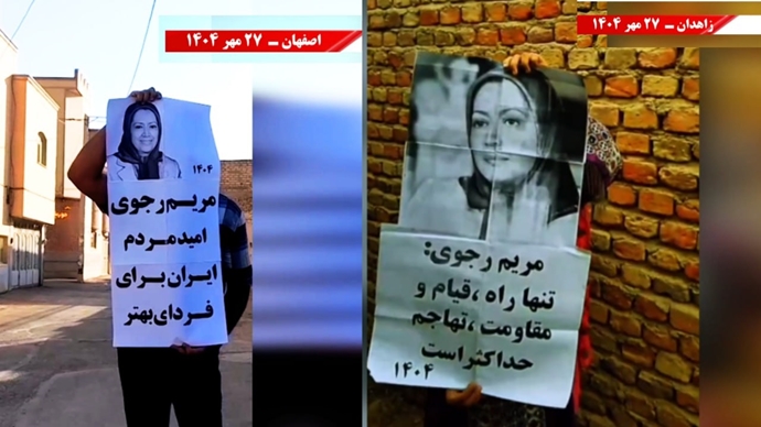 کانون‌های شورشی