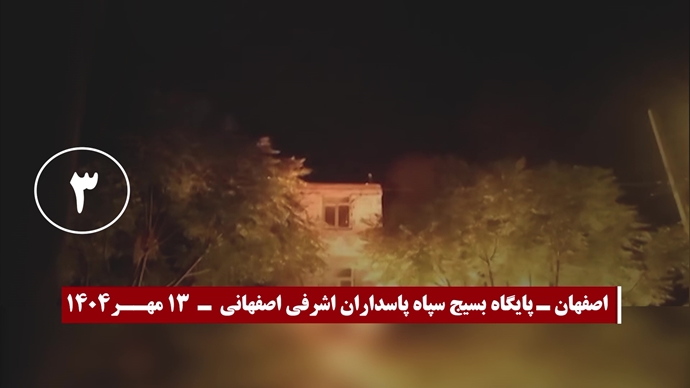 ۱۵پاسخ آتشین کانون‌های شورشی به ۷ اعدام سبعانه