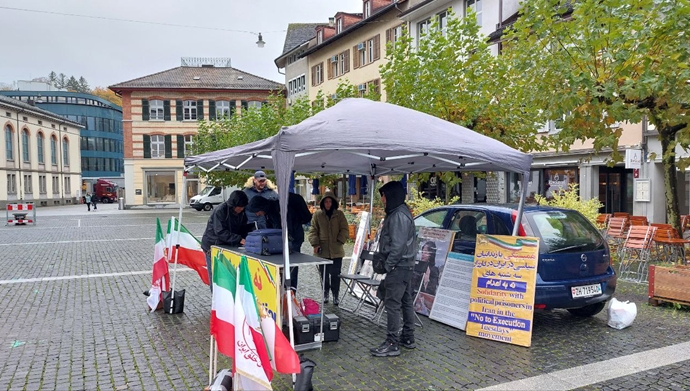 سوئیس سوئیس