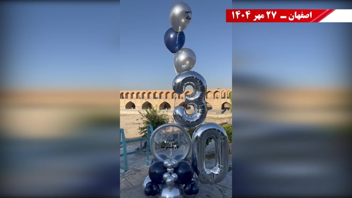 فعالیت‌های کانون‌های شورشی در آستانهٔ ۳۰مهر سالگرد معرفی رئیس‌جمهور برگزیده مقاومت