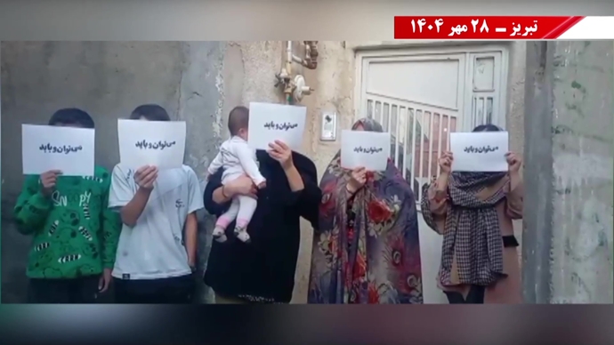پراتیک یکانها و کانونها در شهرهای میهن در آستانه ۳۰مهـر