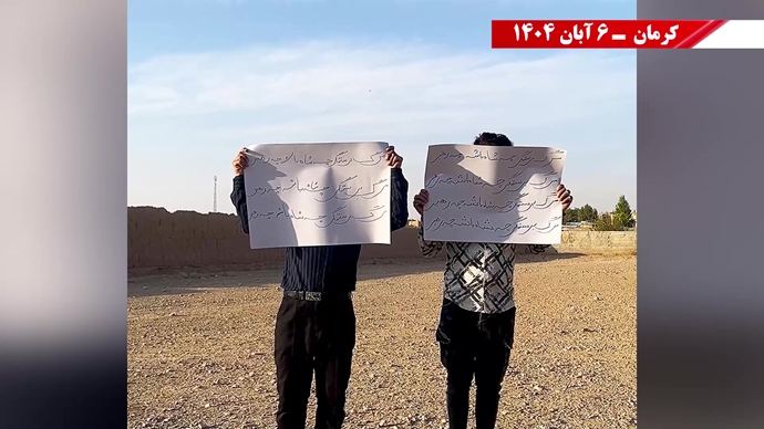 پراتیک شورشگران - نه آخوند نه قزاق. کوروش مصدق روحت شاد