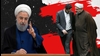 جدال روحانی و مجلس ارتجاع