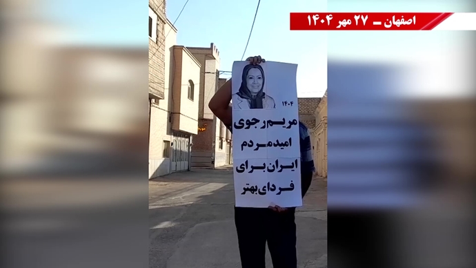 فعالیت‌های کانون‌های شورشی در آستانهٔ ۳۰مهر سالگرد معرفی رئیس‌جمهور برگزیده مقاومت