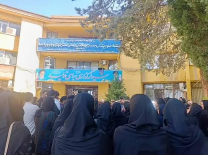 اهواز