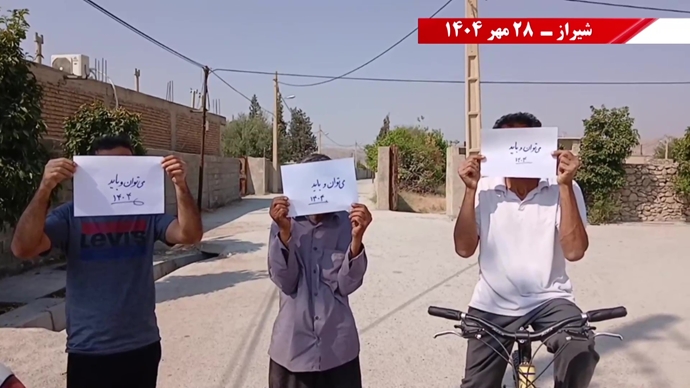 پراتیک یکانها و کانونها در شهرهای میهن در آستانه ۳۰مهـر