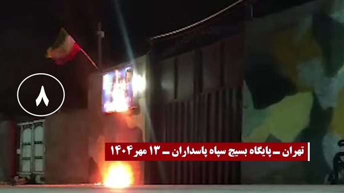 ۱۵پاسخ آتشین کانون‌های شورشی به ۷ اعدام سبعانه