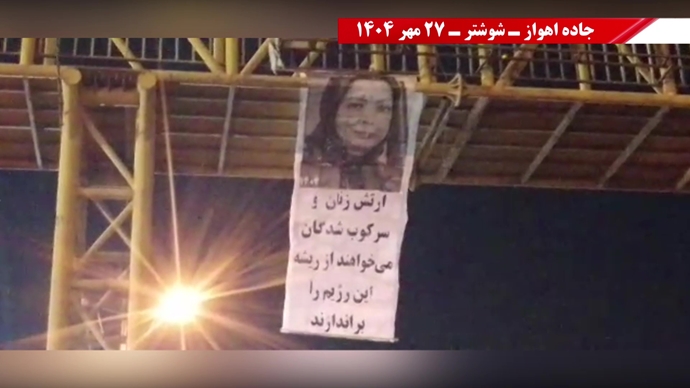 فعالیت‌های کانون‌های شورشی در آستانهٔ ۳۰مهر سالگرد معرفی رئیس‌جمهور برگزیده مقاومت