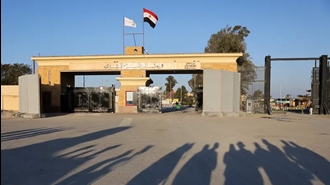 گذرگاه رفح