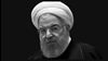 شیخ حسن روحانی