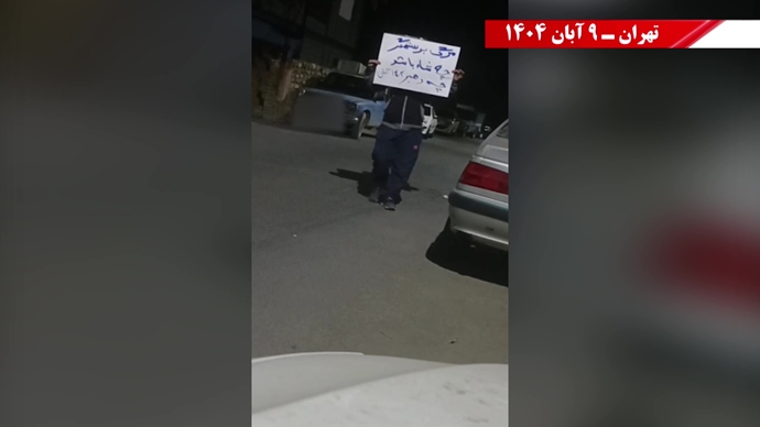 پنجمین روز کارزار پاسارگاد با پراتیکهای انقلابی در شهرهای میهن پنجمین روز کارزار پاسارگاد با پراتیکهای انقلابی در شهرهای میهن