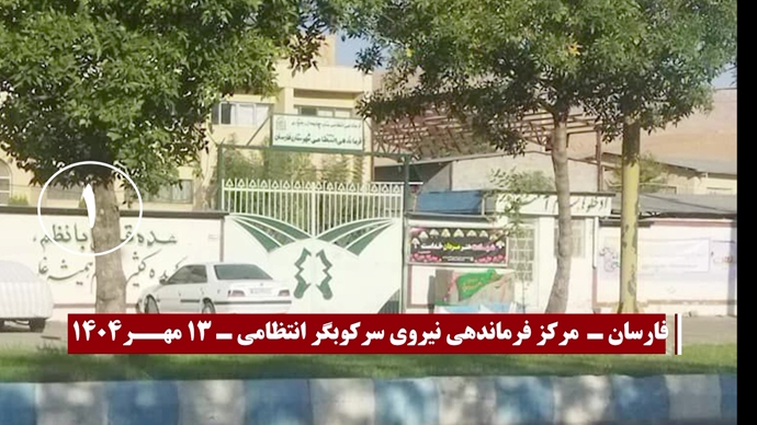 ۱۵پاسخ آتشین کانون‌های شورشی به ۷ اعدام سبعانه