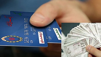 بازگشت کوپن