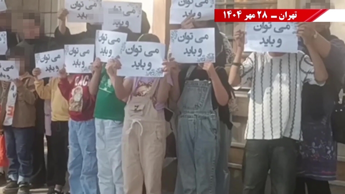 پراتیک یکانها و کانونها در شهرهای میهن در آستانه ۳۰مهـر