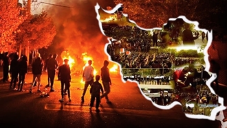 قیام ایران... 