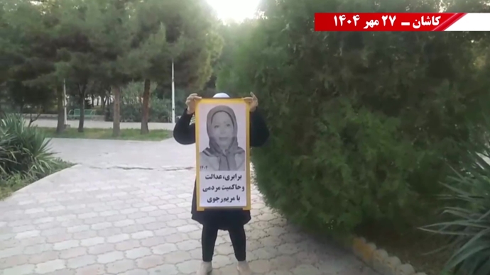 فعالیت‌های کانون‌های شورشی در آستانهٔ ۳۰مهر سالگرد معرفی رئیس‌جمهور برگزیده مقاومت