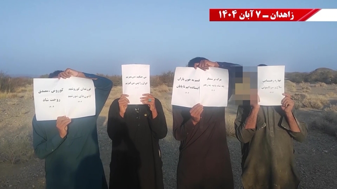 تصویرنگاری و پراتیکهای انقلابی در تهران، تبریز، مشهد، اصفهان، شیراز، زاهدان، قم، بجنورد و اردبیل