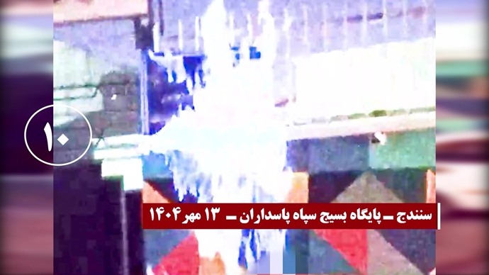 ۱۵پاسخ آتشین کانون‌های شورشی به ۷ اعدام سبعانه