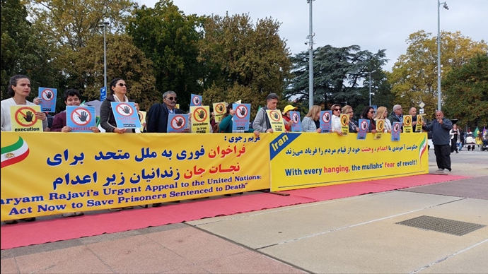 میدان ناسیون