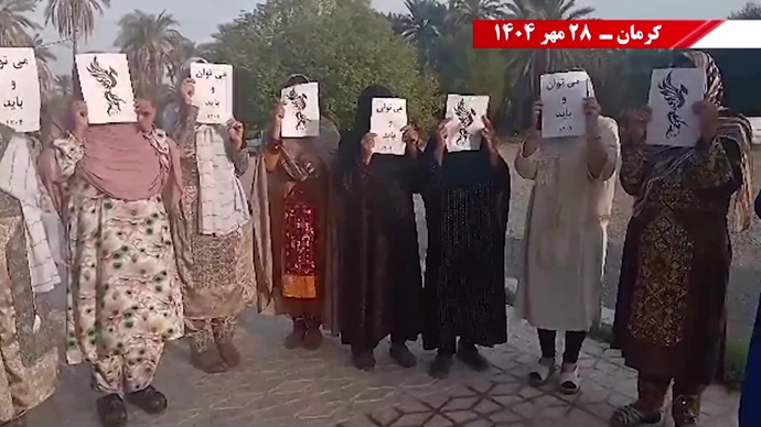پراتیک یکانها و کانونها در شهرهای میهن در آستانه ۳۰مهـر